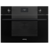 Встраиваемая микроволновая печь SMEG 45 см с грилем и 4 функциями – LCD дисплей, таймер, блокировка управления, 3 стекла