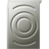 H1: Конденсационный сушильный барабан Bosch Serie 4 8кг Silver inox с QuickDry, AutoDry и EcoSilence™ Motor (84.2х59.8х61.3 см)