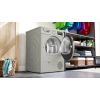 H1: Конденсационный сушильный барабан Bosch Serie 4 8кг Silver inox с QuickDry, AutoDry и EcoSilence™ Motor (84.2х59.8х61.3 см)