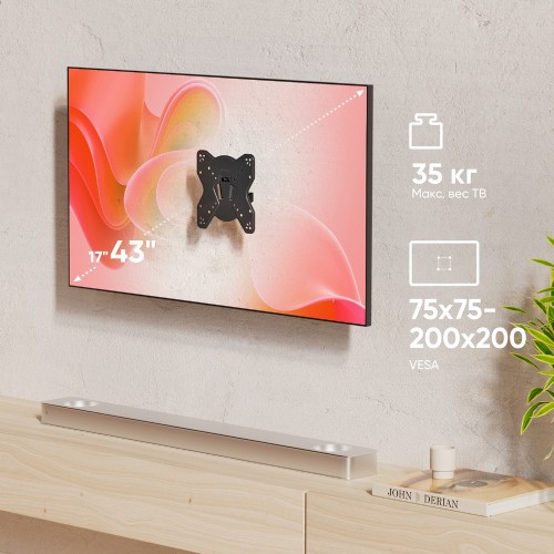 Кронштейн ONKRON 17-43 дюймов, наклон +8º, поворот 45°, от стены 85 мм, макс вес 35 кг, черный