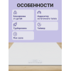 Индукционная плита 60 см с сенсорным управлением и скошенным краем - белая