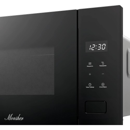 Встраиваемая микроволновая печь MONSHER 15 л, 600 Вт, сенсорное управление, черная - High-Tech решение для вашей кухни