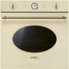 Встраиваемый духовой шкаф SMEG Coloniale 60 см - 9 режимов, пиролиз, 65 л, часы/таймер, галогенная подсветка, Soft Close