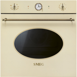 Встраиваемый духовой шкаф SMEG SFP68C1TPO, 60 см, 65 л, 9 режимов, пиролиз, таймер, галогенная подсветка, Soft Close.