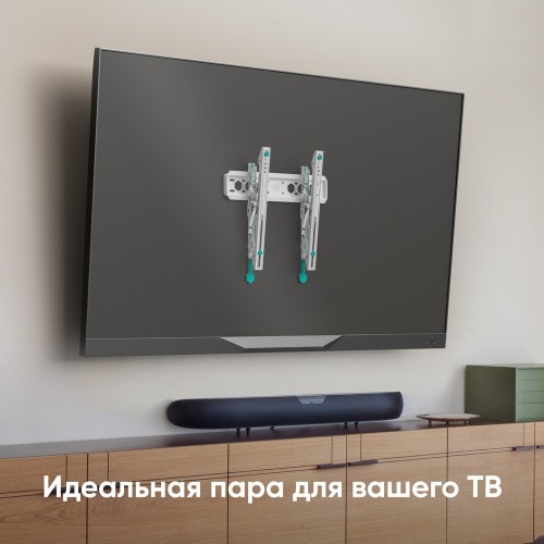 Кронштейн ONKRON для телевизоров 32-65 дюймов, наклон +12º, макс вес 68,2 кг, белый, уровень, крепление 400x400 мм