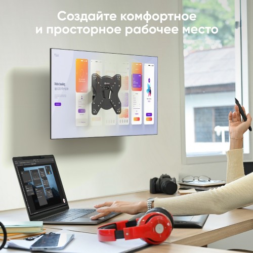 Кронштейн ONKRON 17-43 дюймов, наклон +8º, поворот 45°, от стены 85 мм, макс вес 35 кг, черный