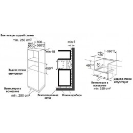 Встраиваемый духовой шкаф Korting OKB 3260 CSGW MW, 45 см, СВЧ, 10 режимов, Full TouchControl, LED дисплей Cold White