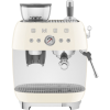 SMEG EGF03CREU Кофемашина-эспрессо со встроенной кофемолкой, цвет кремовый