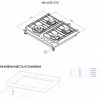 Встраиваемая газовая варочная панель KORTING 60 см с 4 конфорками, WOK, газ-контролем и электроподжигом - нержавеющая сталь
