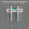 Кронштейн ONKRON для телевизоров 32-65 дюймов, наклон +12º, макс вес 68,2 кг, белый, уровень, крепление 400x400 мм