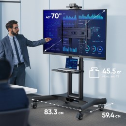 Мобильная стойка ONKRON TS1551 black для ТВ 40-70 (макс. 55,5 кг), VESA 200x200 - 400x600, высота 1200-1500 мм, с кабель-каналом и колесами.