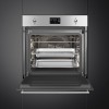 Встраиваемый духовой шкаф SMEG Classica - Многофункциональный комбинированный паровой духовой шкаф, 60 см, 12 функций, нержавеющая сталь с защитой от отпечатков пальцев