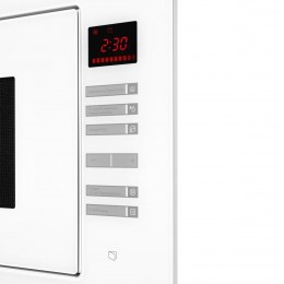 Встраиваемая микроволновая печь Kuppersberg hmw 645 w, 25 л, 900 Вт, белый