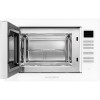 Встраиваемая микроволновая печь Kuppersberg 25 л, 900 Вт, белая - High-Tech решение для вашей кухни