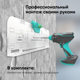 Кронштейн ONKRON TM5W для ТВ 32-65 наклон +12° VESA до 400x400, макс вес 68 кг, белый