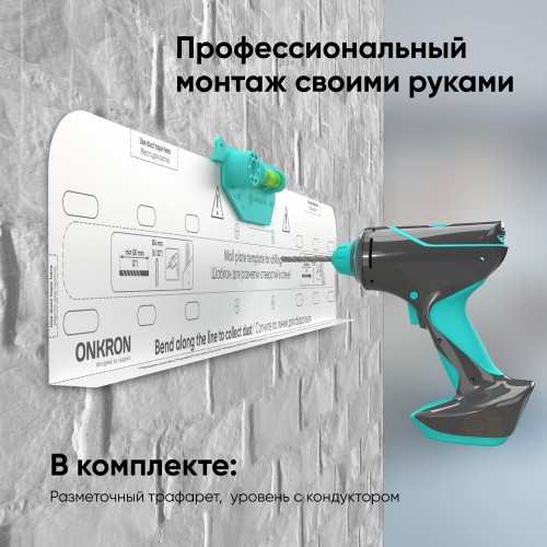 Кронштейн ONKRON для телевизоров 32-65 дюймов, наклон +12º, макс вес 68,2 кг, белый, уровень, крепление 400x400 мм