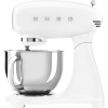 Планетарный миксер SMEG 1000 Вт, 4.8 л, 10 скоростей - стиль 50-х, белый