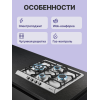 Встраиваемая газовая панель SMEG Classica, 60 см, 4 конфорки, электроподжиг, газ-контроль, чугунные решетки, нержавеющая сталь