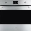 Встраиваемый духовой шкаф SMEG Classica - Многофункциональный комбинированный паровой духовой шкаф, 60 см, 12 функций, нержавеющая сталь с защитой от отпечатков пальцев