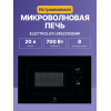 Встраиваемая микроволновая печь ELECTROLUX 20 л, черная, высота 380 мм - идеальное решение для вашей кухни