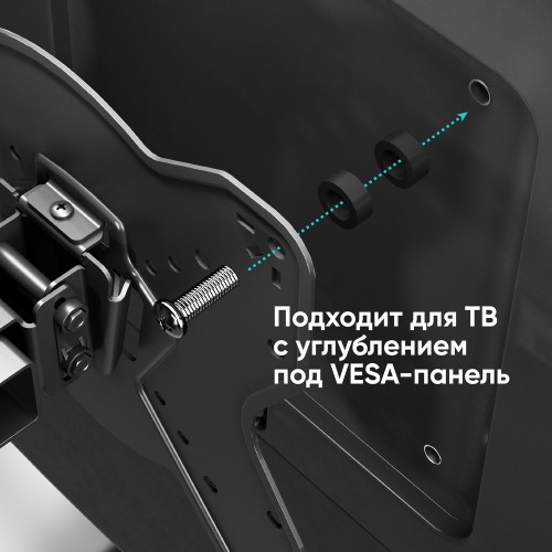 Кронштейн ONKRON 17-43 дюймов, наклон +8º, поворот 45°, от стены 85 мм, макс вес 35 кг, черный