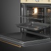 Встраиваемый духовой шкаф SMEG Coloniale 60 см - 9 режимов, пиролиз, 65 л, часы/таймер, галогенная подсветка, Soft Close