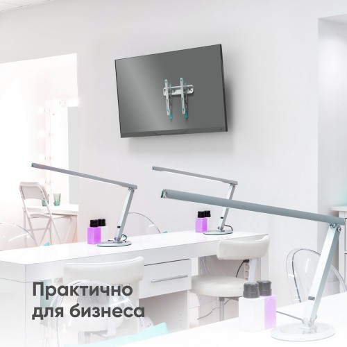 Кронштейн ONKRON для телевизоров 32-65 дюймов, наклон +12º, макс вес 68,2 кг, белый, уровень, крепление 400x400 мм