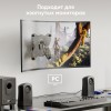 Кронштейн ONKRON 17-43 дюймов, наклон +8º, поворот 45°, от стены 85 мм, макс вес 35 кг, черный