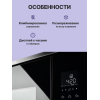 Встраиваемая микроволновая печь ELECTROLUX 20 л, черная, высота 380 мм - идеальное решение для вашей кухни