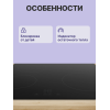 Электрическая варочная поверхность Serie 4, черная стеклокерамика, 60 см, 4 конфорки, TouchSelect, ReStart, блокировка от детей - Германия