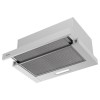 Встраиваемая телескопическая вытяжка 50 см с механическим контролем, 2 скоростями и LED освещением - белый металл, производительность 710 м³/ч