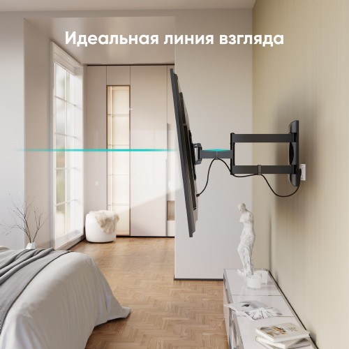 Кронштейн ONKRON для телевизоров 17-43 дюйма, 2 колена, наклон +8º, поворот 180°, от стены 65-448 мм, макс вес 35 кг, черный