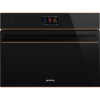 Духовой шкаф Smeg/ Духовой шкаф Smeg, 45 см, очистка паром, 20 функций приготовления, 150 автоматических программ, 10 настраиваемых рецептов, сенсорное управление, дисплей, таймер, энергоэффективность А++, цвет черный