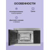 Встраиваемая микроволновая печь SMEG 60 см, 38 см, 3 функции, черное стекло Eclipse и нержавеющая сталь
