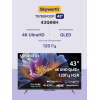 H1: 43 Ultra HD QLED Телевизор с Google TV, Dolby Atmos, 120Hz, 3 HDMI и 2 USB - Идеальный выбор для вашего дома в 2025 году