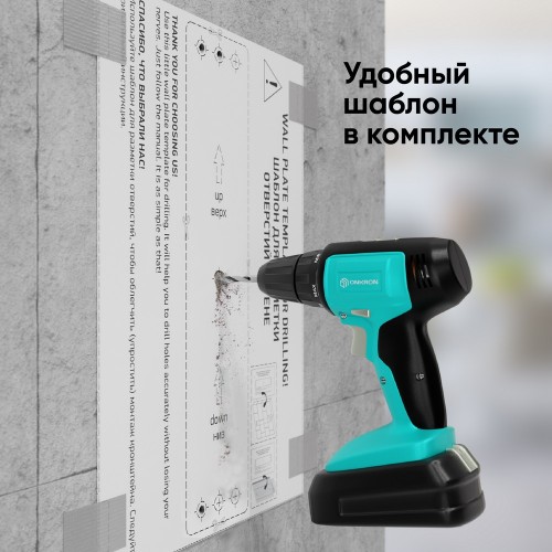 Кронштейн ONKRON для телевизоров 17-43 дюйма, 2 колена, наклон +8º, поворот 180°, от стены 65-448 мм, макс вес 35 кг, черный