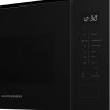 Встраиваемая микроволновая печь Kuppersberg 25 л, 900 Вт, гриль, сенсорное управление, черная