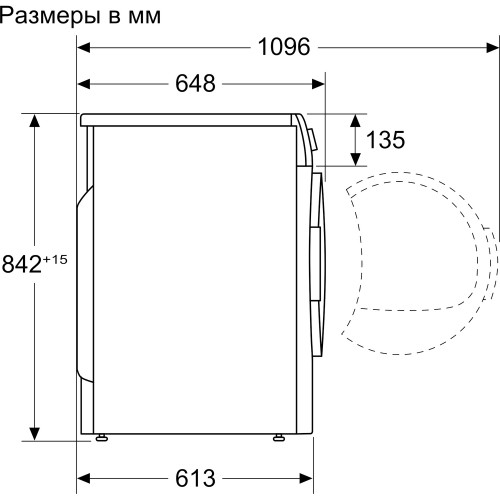 H1: Сушильная машина Serie 6 с тепловым насосом, 10 кг, A++, LED-дисплей, 15 автопрограмм, белая - идеальное решение для вашей стирки