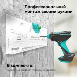 Кронштейн ONKRON FM5 35-65'' 400x400, наклон 0°, глубина 29мм, макс вес 56,8кг