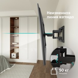 Кронштейн ONKRON/ 32-90" макс 400*600 наклон -5°/+10°, поворот ±40° Макс нагрузка 50кг, от стены 34-330мм, черный