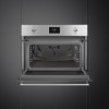 Встраиваемая электрическая духовка SMEG 60 см, высота 45 см, нержавеющая сталь – идеальное решение для вашей кухни
