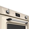 Встраиваемая электрическая духовка SMEG 60 см с пиролизом, 9 функций, кремовая, класс А