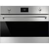 Встраиваемая электрическая духовка SMEG 60 см, высота 45 см, нержавеющая сталь – идеальное решение для вашей кухни