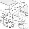 Духовой шкаф Serie 6 черный, класс А, 7 режимов, LCD-дисплей, EcoClean, SoftClose - идеальный выбор для вашей кухни