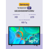 Телевизор ЖК 32" Samsung/ 32", HD, Tizen Smart TV, Wi-Fi, Voice, DVB-T2/C/S2, Bluetooth, CI+(1.4), 2.0ch 10W, OTS Lite, 2HDMI, 1USB, BLACK 2025
