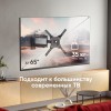 Кронштейн ONKRON для телевизоров 32-65 дюймов, наклон -5º+8º, поворот 180º, черный, макс. 400x400, от стены 55-500мм
