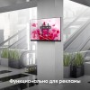 Кронштейн ONKRON для телевизоров 35-65 дюймов, наклон 0°, макс. 400x400, от стены 29мм, макс. вес 56,8кг
