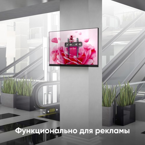 Кронштейн ONKRON для телевизоров 35-65 дюймов, наклон 0°, макс. 400x400, от стены 29мм, макс. вес 56,8кг