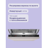 H1: Загрузка на 9 комплектов посуды с электронным управлением, 5 программ, сушка с теплообменником, черный цвет, 44.8x55x81.5 см - Польша
