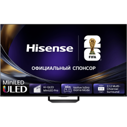 Телевизор Hisense 55U7S PRO, 55'', Ultra HD, ADS, 512 зон затемнения, 4K 165Hz, Smart TV, Dolby Atmos, Wi-Fi, HDR10+